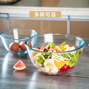 面碗饭碗沙拉碗调料小碗碗碟套装 玻璃大碗耐高温家用汤碗2024新款