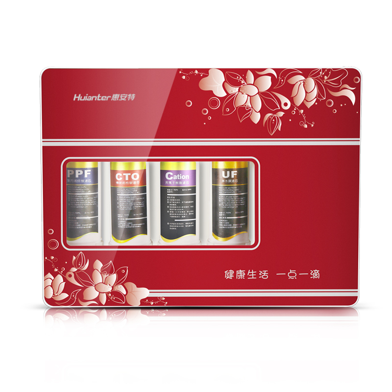 惠安特七级超滤净水器厨房直饮净水机台式净化器家用自来水过滤器