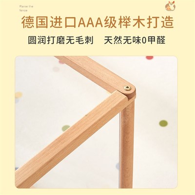 宠物栅栏透明防护栏狗狗围栏室内栅栏隔离门压克力家用狗笼小型犬