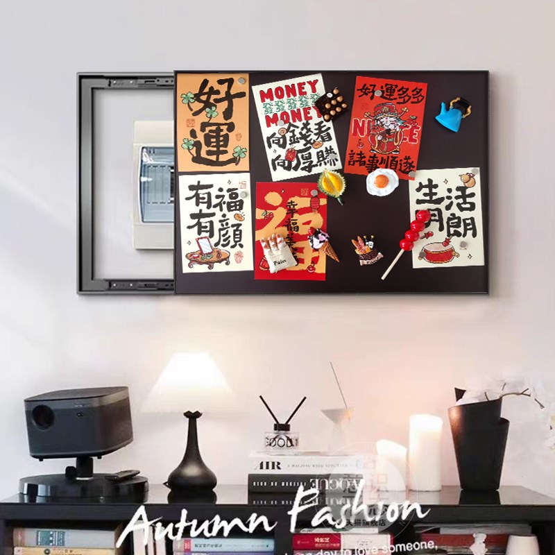 磁吸电表箱装饰画高级感弱电源配电箱挂画轻奢DIY黑板留言板遮挡