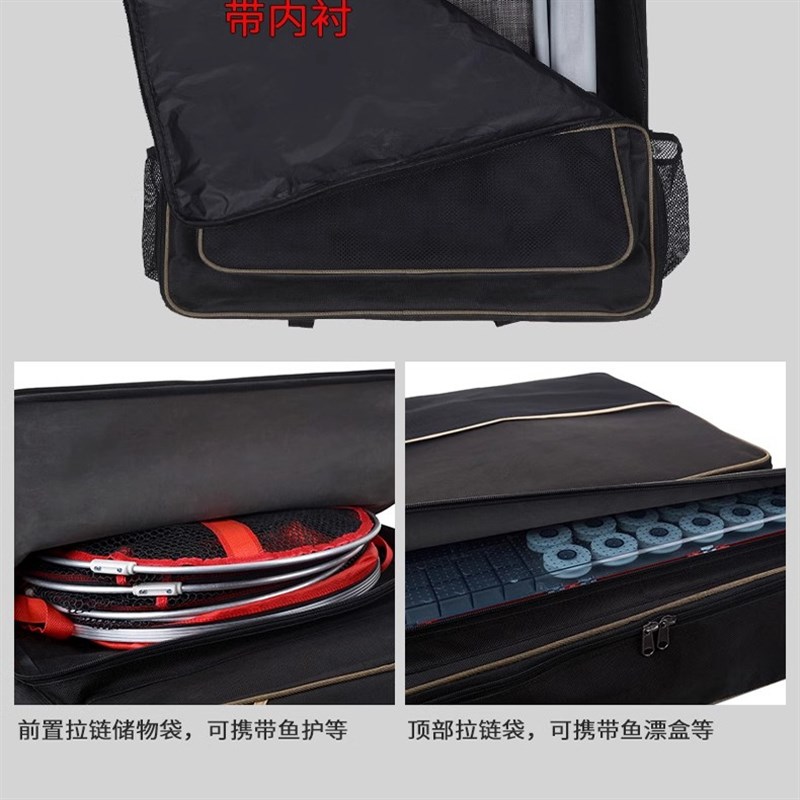 鲸阁加宽加大欧式钓椅包多功能加厚双肩渔具包防水骑士钓椅包