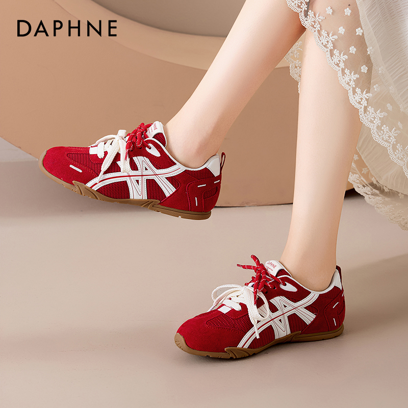 达芙妮网面透气百搭休闲德训鞋