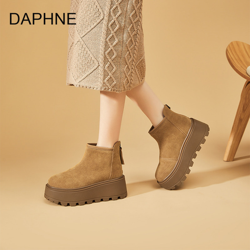 Daphne/达芙妮厚底雪地靴女2026冬季加绒加厚保暖棉鞋百搭