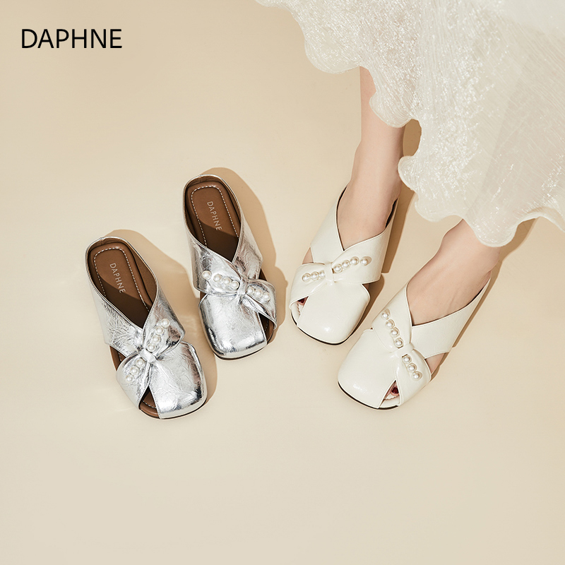 Daphne新款时尚包头半拖鞋