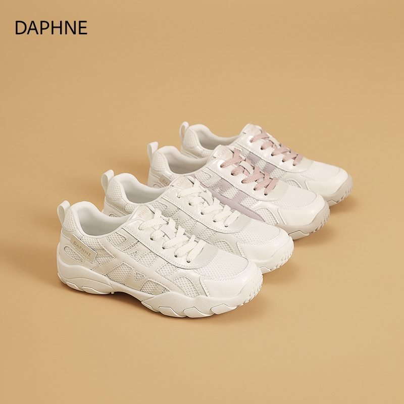 达芙妮德训鞋厚底增高