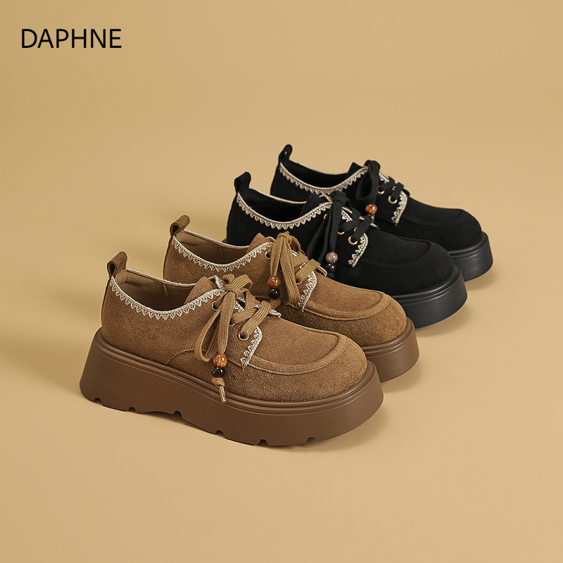 达芙妮厚底增高小皮鞋