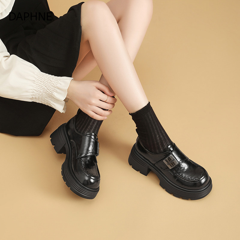 达芙妮厚底乐福鞋女款2026新款春季黑色英伦风松糕单鞋增高小皮鞋