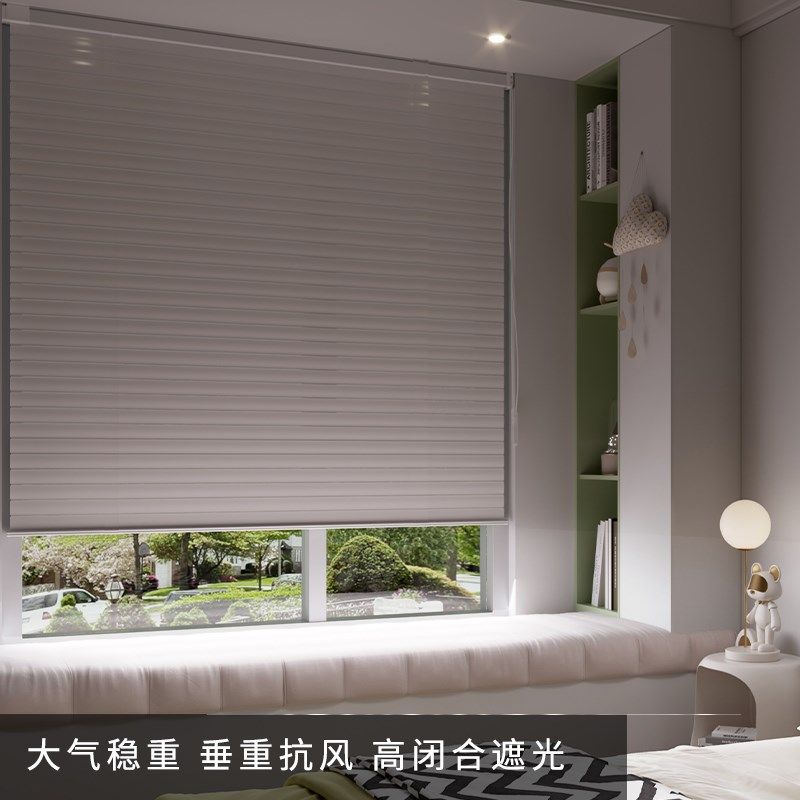 2025新款PVCL防窥百叶窗帘免打孔卫生间遮挡帘遮光卷拉式升降卷帘