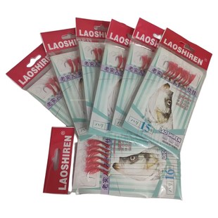 老实人串钩仿生钩防缠绕纯手工制作丸世金龙霸道大力马满29元