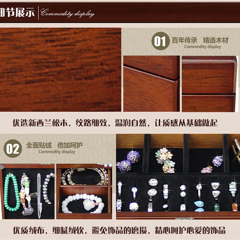韩米琪首饰盒欧式实木质饰品盒公主耳钉盒耳环收纳盒珠宝盒