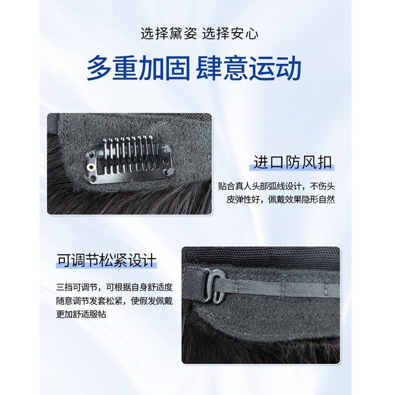 假发真发全真人发丝女短发全头头套新款波波头自然整顶假发套