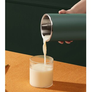 瑞本迷你豆浆机小型破壁料理机家用多功能榨果汁蔬单人辅食免过滤