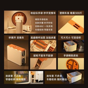 天与云手袋折叠推车家用搬运便携户外野营露营车平板车小推车收纳