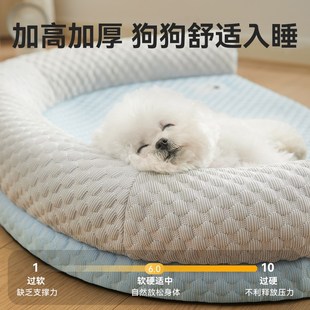 狗窝夏季 通用宠物 凉席小型犬泰迪比熊睡觉 沙发床可拆洗猫窝四季