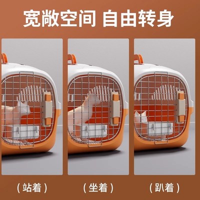 航空箱猫咪猫包外出便携式猫笼子托运防应激车载狗笼小中型犬