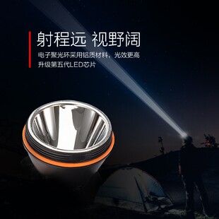 手电筒强光充电超亮家用户外夜钓远射矿灯led防水 康铭头灯头戴式