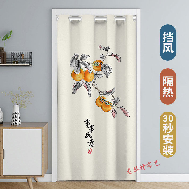 空调门帘隔断窗夏季防冷气免打孔家用室内卧室房间隔热挡风挂帘子