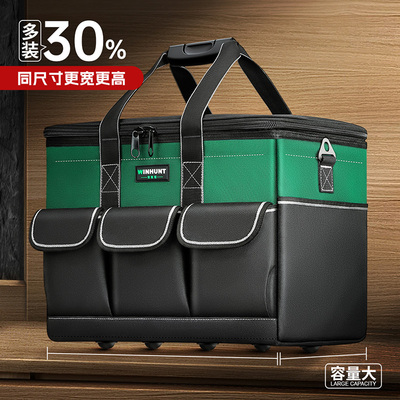 工具包结实耐用便携式袋专用多功能手提帆布收纳包大号电工木工