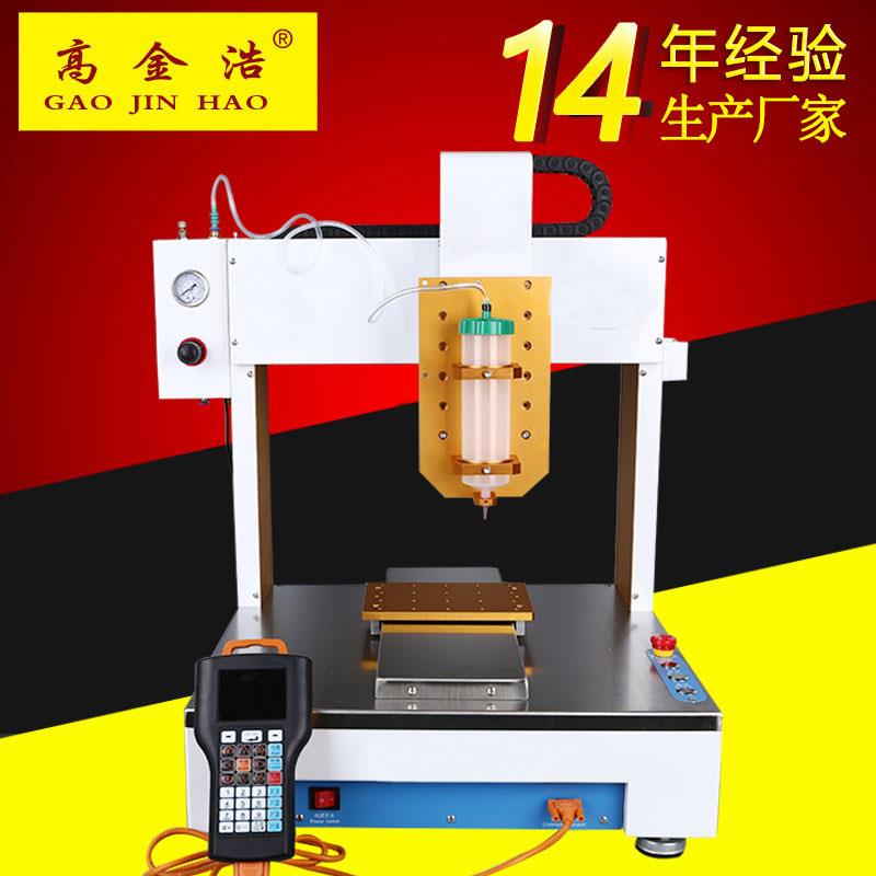 自动点胶机针筒点胶uv胶热熔胶硅胶快干胶灌胶机厂家直供