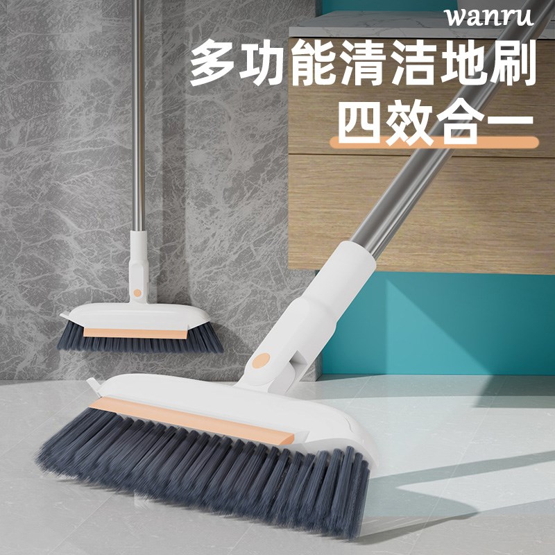 地刷长柄缝隙刷浴室家用洗墙刷子卫生间多功能专用洁刷厕所瓷砖