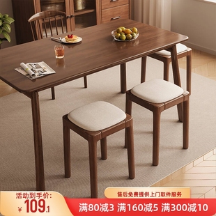 家用叠放实木小客厅餐桌凳高木头方凳软包矮凳