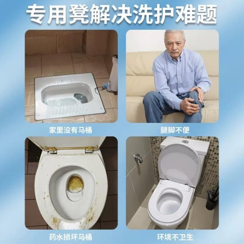 奥丽佳oliji免蹲洗坐浴盆女孕妇产后护理专用清洗屁股盆泡