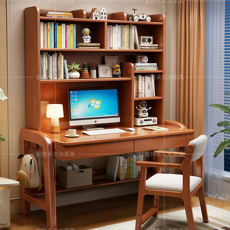 实木儿童学习桌书桌书架一体学生写字桌家用卧室可升降办公电脑桌
