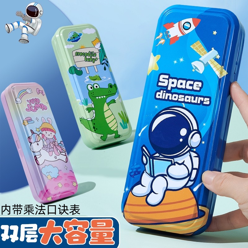 带乘法口诀表马口铁皮文具盒铁盒铅笔盒女孩款男孩铁质老式小学生