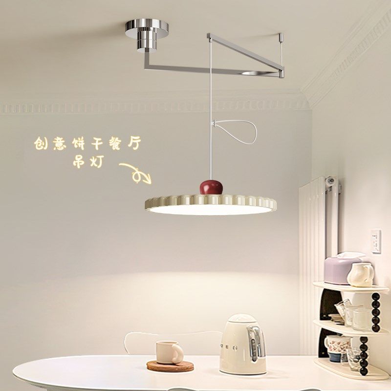 吊灯创意飞碟极简现代奶油风吧台饭厅摇臂餐桌灯中山灯具,家装灯饰光源,餐厅吊灯,淘宝优惠券,粉丝福利购,淘宝优惠卷