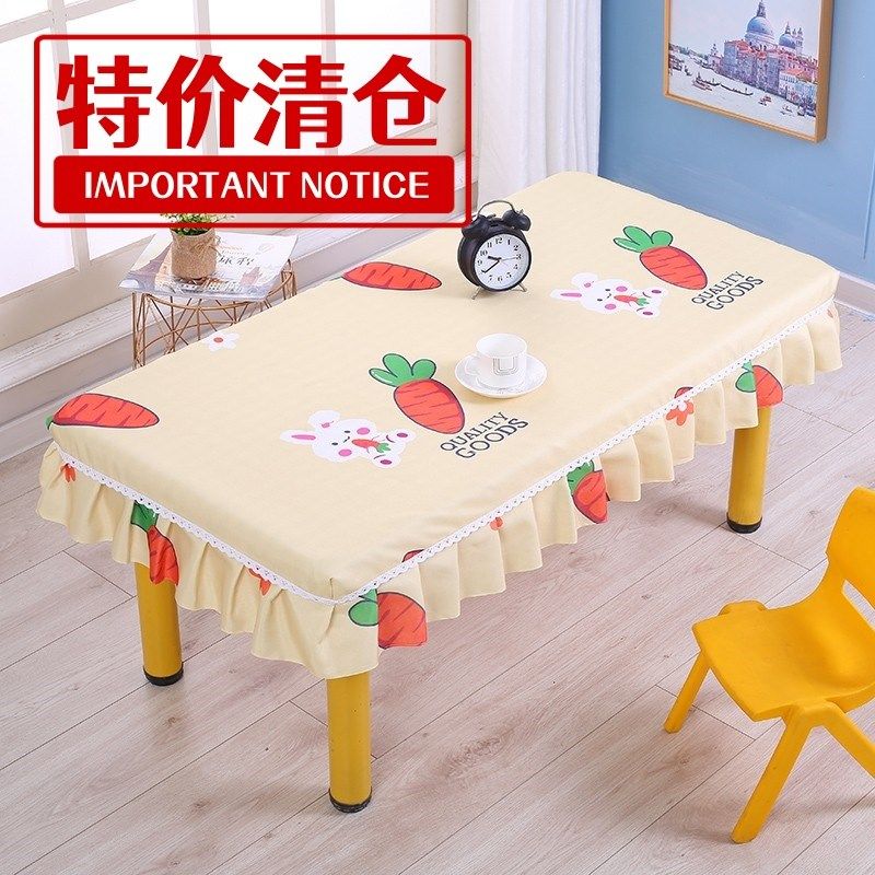 卡通幼儿园桌布防水防油免洗课桌罩长方形桌子学校教室布艺桌垫,居家布艺,桌布,淘宝优惠券,粉丝福利购,淘宝优惠卷