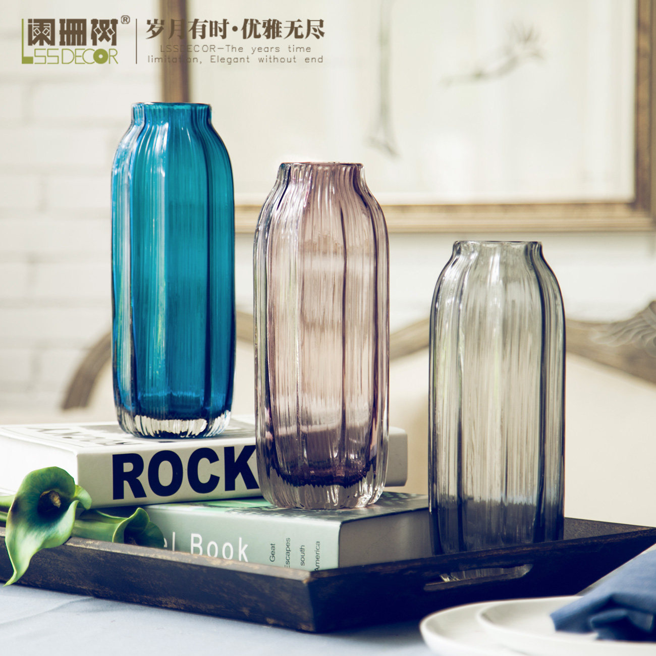 阑珊树迷你波纹瓶 家居饰品瓶器 玻璃瓶创意装饰品