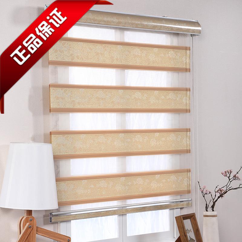 升降遮光窗帘卷帘卧室客厅拉帘百叶窗帘免打孔安装餐厅卫生间防水