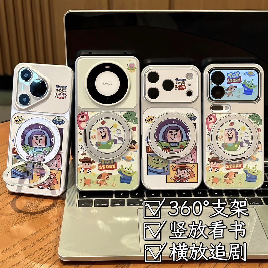情侣卡通巴斯光年新款适用苹果17Pro手机壳iPhone16max13小米15华为mate80pura80k90reno14荣耀400x200magic7