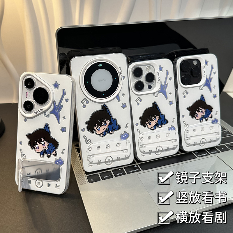 情侣音乐兰新支架新款适用苹果16pro手机壳iPhone15max小米14华为mate70pura80k60荣耀400x200reno13nova12