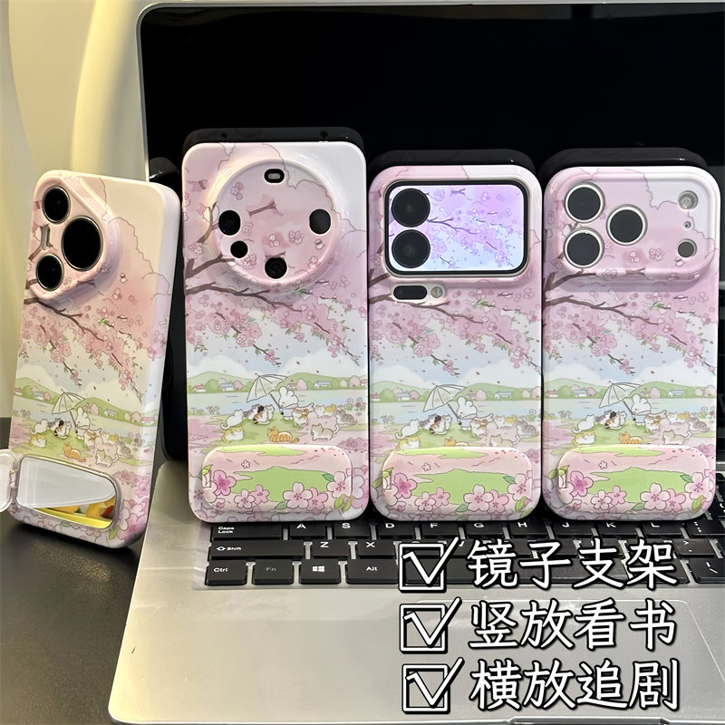粉樱花小猫支架新款适用苹果17Promax手机壳iPhone16pro小米17华为mate80pura70k90reno15荣耀500x200findx8