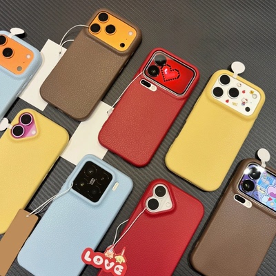 纯色皮纹TPU新款适用苹果17Promax手机壳iPhone16Pro小米15华为mate80pura70k80nova14荣耀400x200magic7s20