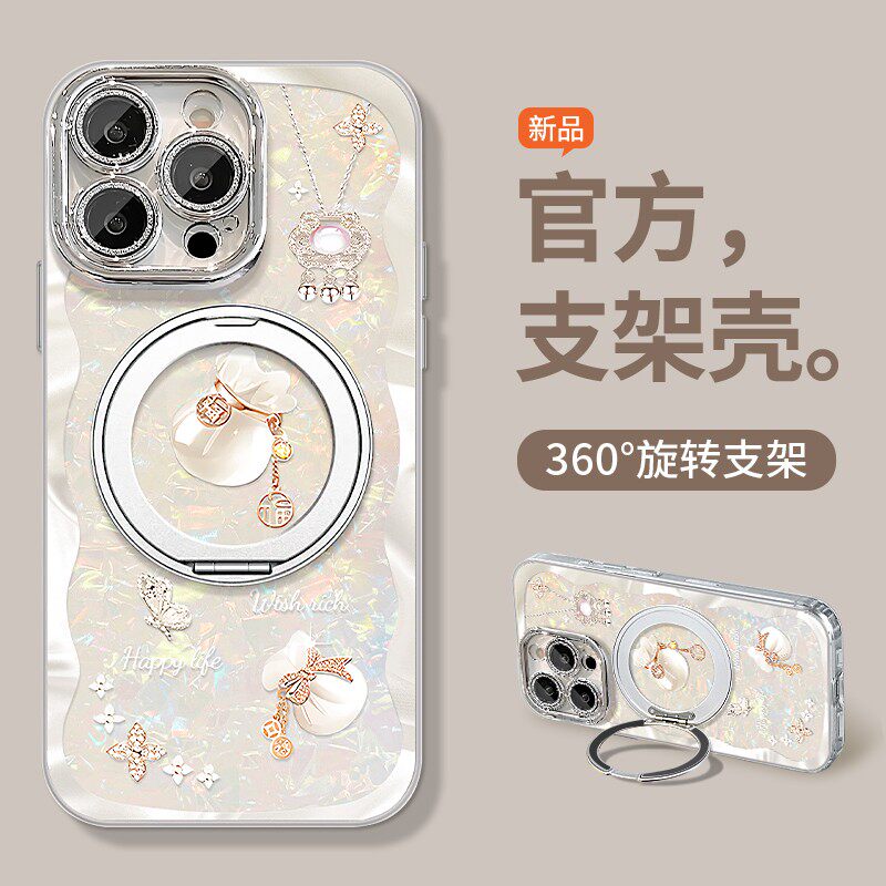水晶福袋支架手链新款适用苹果17Pro手机壳iPhone16max14小米17华为mate80pura70K90reno15荣耀500x300findx8