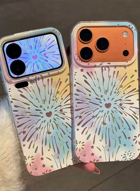 新年晕染绽放烟花新款适用苹果17Pro手机壳iPhone16max小米15华为mate80pura70k90Reno14荣耀500x300一加ace5