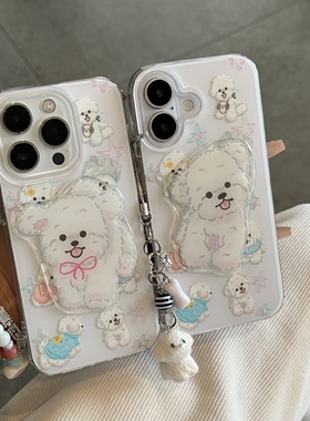 白色歪头小狗挂件新款适用苹果16Pro手机壳iPhone15max11小米14华为mate70pura80k60vivox200nova13note12s18