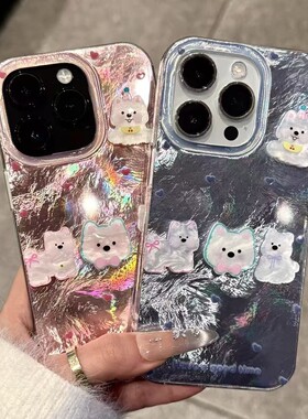 情侣爱心西高地新款适用苹果17Pro手机壳iPhone16max小米15华为mate80pura70k90Reno14荣耀400x100nova13s20