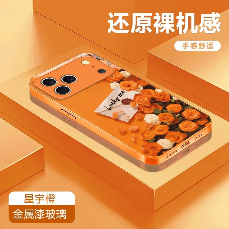玫瑰花橙玻璃壳新款适用苹果17Pro手机壳iPhone16max13小米15华为mate80pura70k90nova14荣耀400x200一加ace6