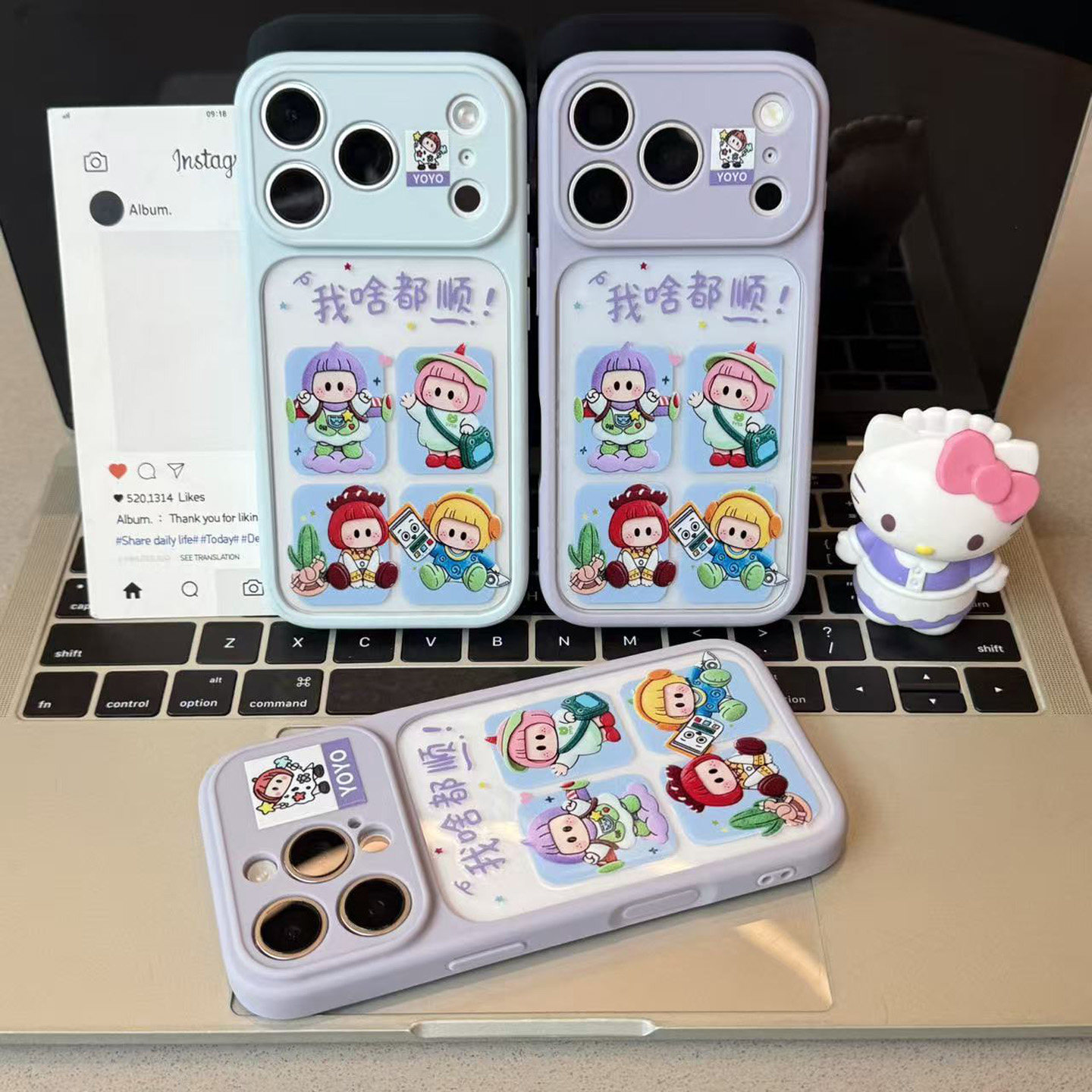 我啥都顺女孩新款适用iphone18promax手机壳苹果17pro创意16plus巨好看15pro女款14超火13防摔12/11全包软套