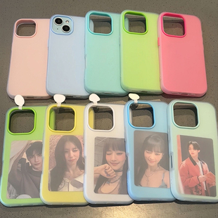 简约纯色果冻壳新款适用苹果16pro手机壳iPhone15max小米14华为mate70荣耀x200k80p60nova12opporeno13note11