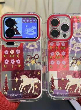 马年复古花朵小马巨好看适用苹果17Pro手机壳iPhone16max13小米15华为mate80pura70k90note14荣耀400vivox100