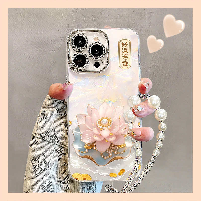 珍珠莲花贝壳纹新款适用苹果17Pro手机壳iPhone16max小米15华为mate80pura70opporeno14nova13荣耀200x200s20