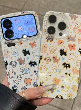 情侣满屏像素猫狗巨好看适用苹果17Pro手机壳iPhone16max小米15华为mate80pura70k90note14荣耀500x100nova13