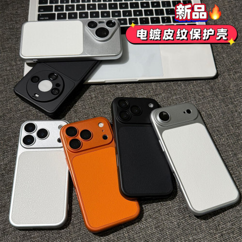 全包镜头 防摔保护