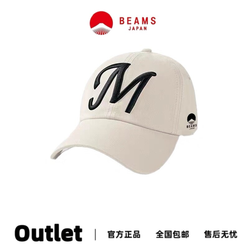 BEAMS日系简约大M字母鸭舌棒球帽