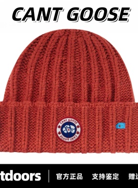 CANTGOOSE鹅新款粗线小刺绣针织帽冬季男女款保暖时尚百搭毛线帽