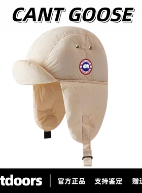 CANTGOOSE鹅冬季保暖羽绒雷锋帽滑雪骑行户外护耳飞行帽男女同款